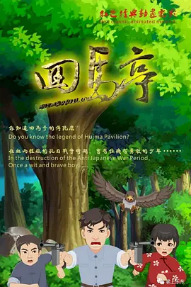 99精品视频在线